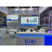 激埃特光電閃耀CMEF2025上海醫(yī)博會(huì)！全球醫(yī)療光學(xué)盛宴盛大啟幕！